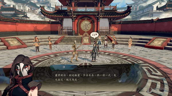 侠隐阁Steam破解补丁