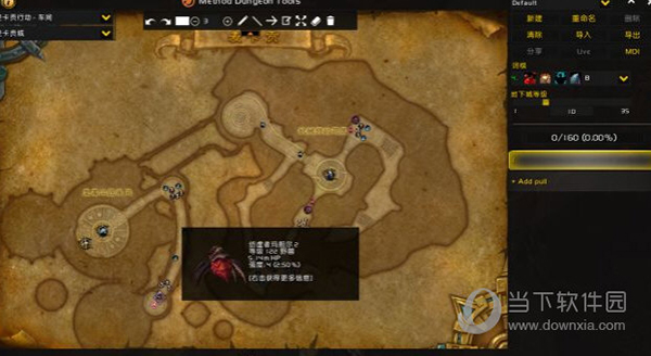 Mythic Dungeon Tools