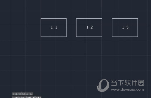 CAD批量打图精灵专业版破解版