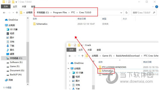 PTC Creo Schematics 7.0中文破解版