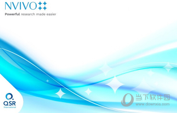 NVivo20破解版