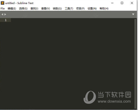 Sublime Text4便携破解版