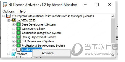 LabVIEW2020专业版破解版