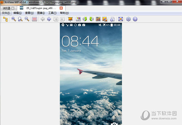 XnViewMP