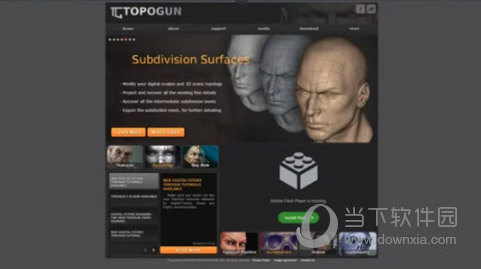 topogun破解版下载