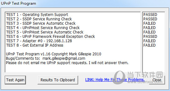 UPnP Test
