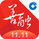 善融商务 V4.3.6 安卓版
