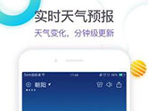 360天气APP怎么添加城市 添加方法介绍