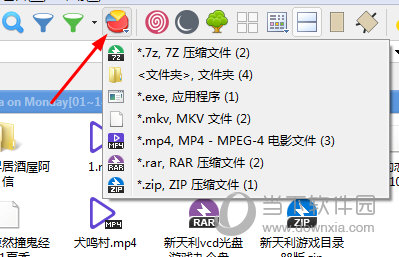 xyplorer分组显示