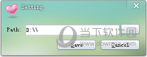 AKeyScreenshot