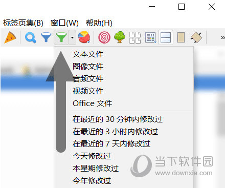 XYplorer文件筛选