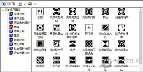 飞时达总规控规软件5.0破解版