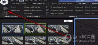 RealityCapture处理模型