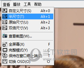 设置分辨率