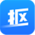 神奇全自动抠图软件 V5.1.0.463 官方版