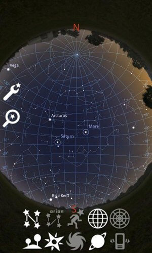 Stellarium APP V1.29 手机中文版截图4