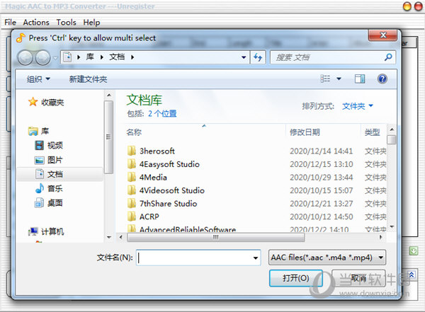 Magic AAC to MP3 Converter