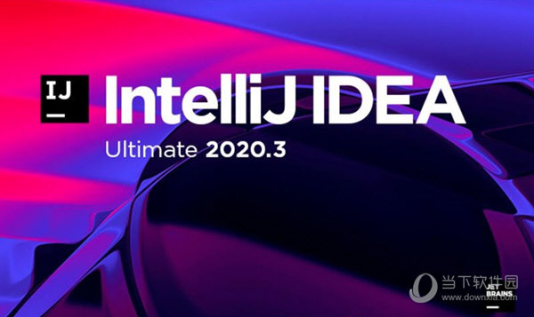 intellij idea 2020.3破解版