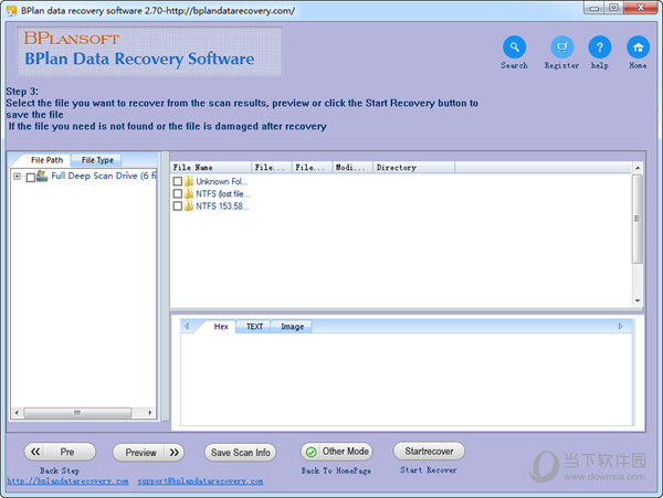 Bplan Data Recovery Software