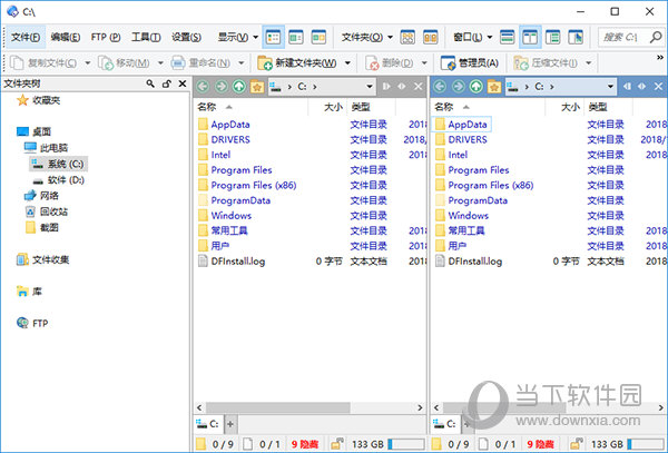Directory Opus Pro