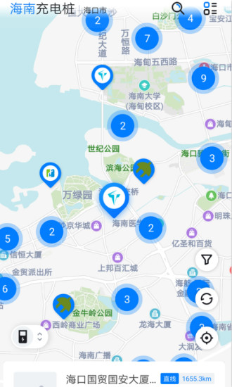 海南充电桩 v5.1.3 安卓版