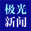 极光新闻 V5.1.0 安卓官方版