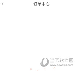 爱云兔云手机下载