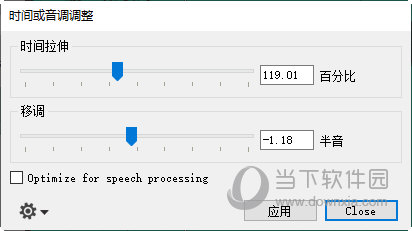 调节参数