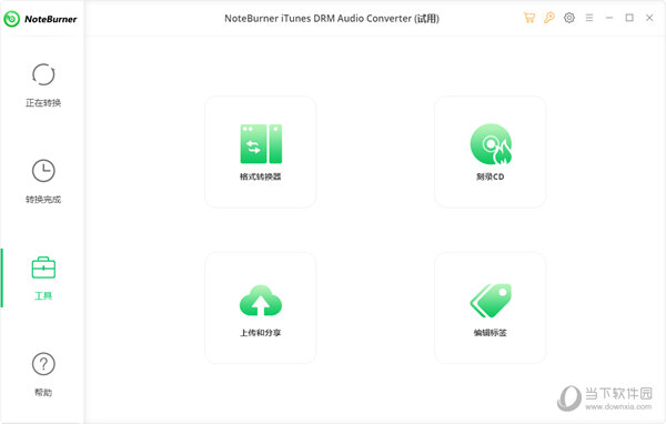 NoteBurner iTunes DRM Audio Converter