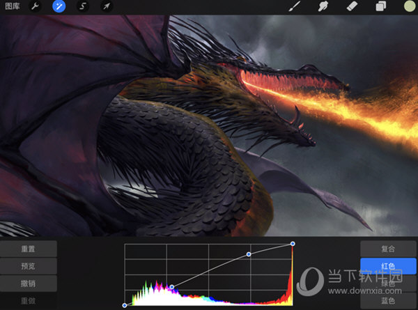 Procreate电脑破解版 Win10 V4.5.3 汉化免费版