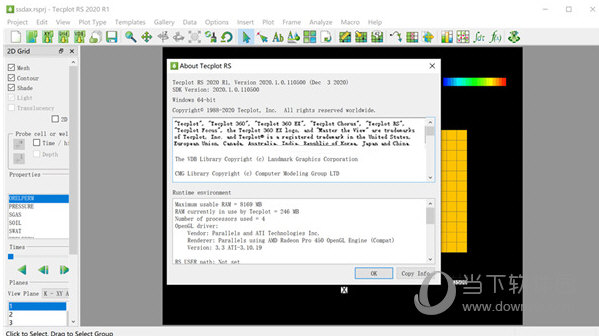 Tecplot RS 2020破解版