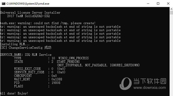 Tecplot RS 2020破解版