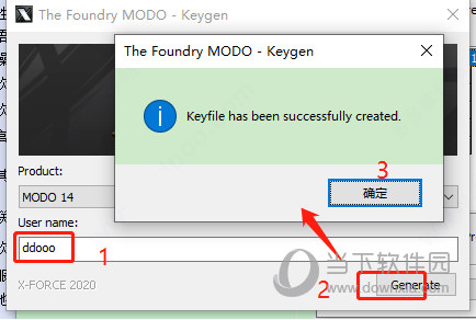 MODO14中文版