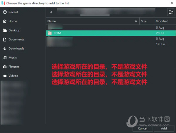 知识兔点击右下角的“Add”按钮
