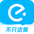 饿了么 V9.6.5 安卓官方版