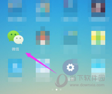 派派最新版本下载