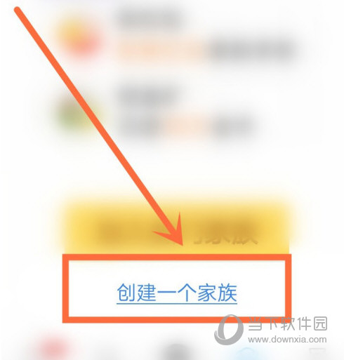 派派最新版本下载