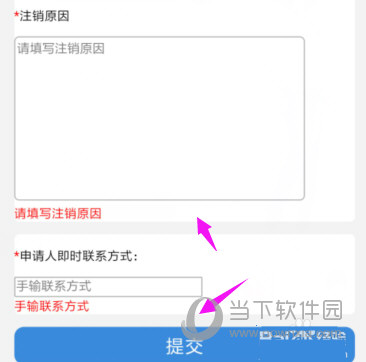 派派最新版本下载