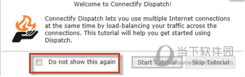 Connectify Dispatch破解版