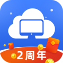 极云普惠云电脑 V1.8.7 安卓版