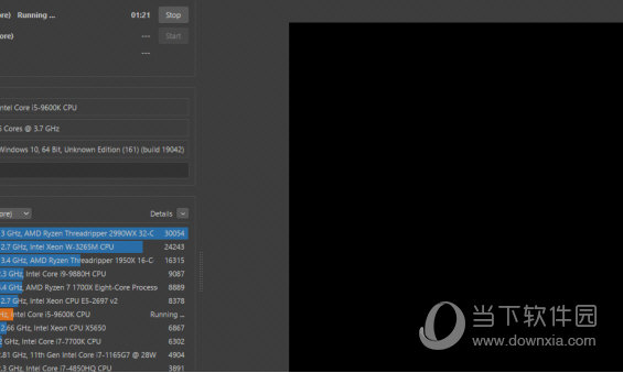 Cinebench R23中文破解版