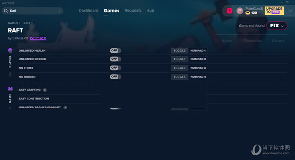 Raft Steam版修改器