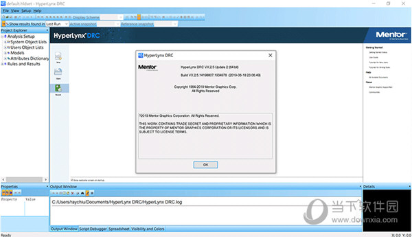 HyperLynx VX2.8破解版