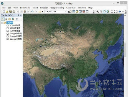 ArcMap10中文破解版