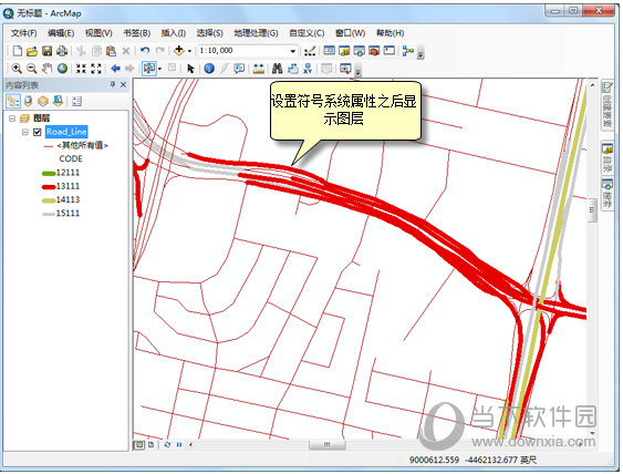 ArcMap10中文破解版