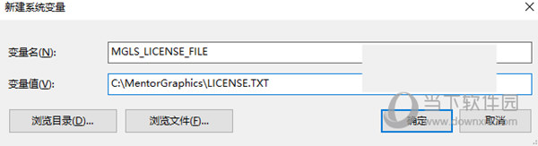 ModelSim DE破解版