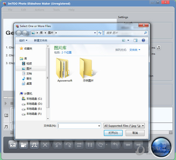 ImTOO Photo Slideshow Maker