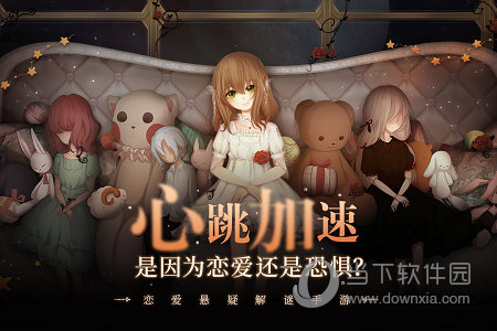 旷远e家安卓版