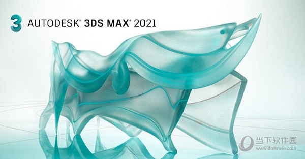 3DMax