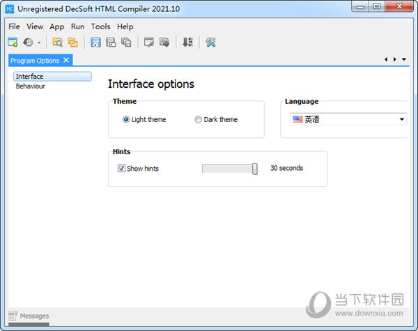 DecSoft HTML Compiler